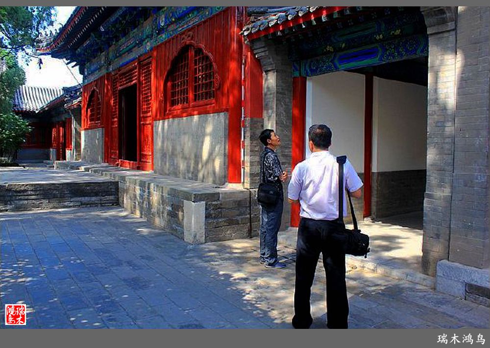 【京城寺庙集锦】52.大觉寺的故事