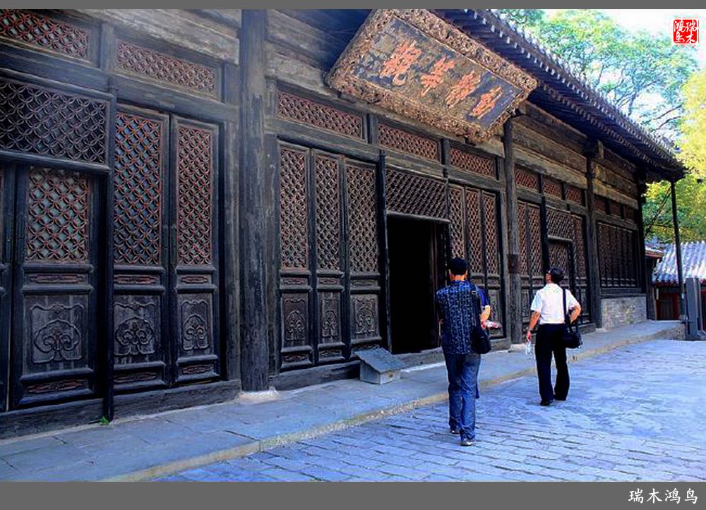 【京城寺庙集锦】52.大觉寺的故事