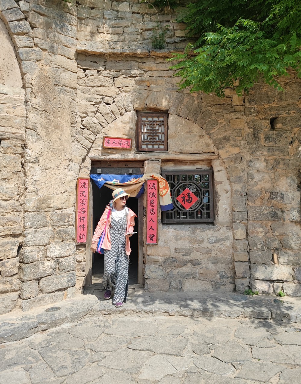 山西云丘山旅游随拍 之四