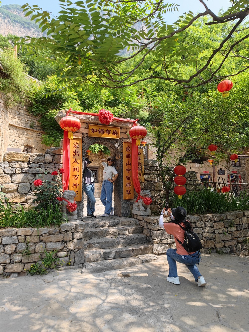 山西云丘山旅游随拍 之四