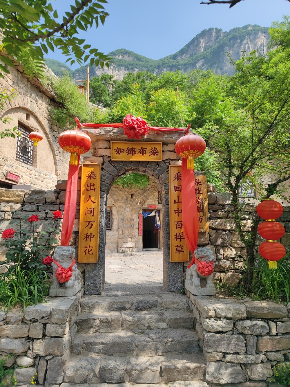 山西云丘山旅游随拍 之四