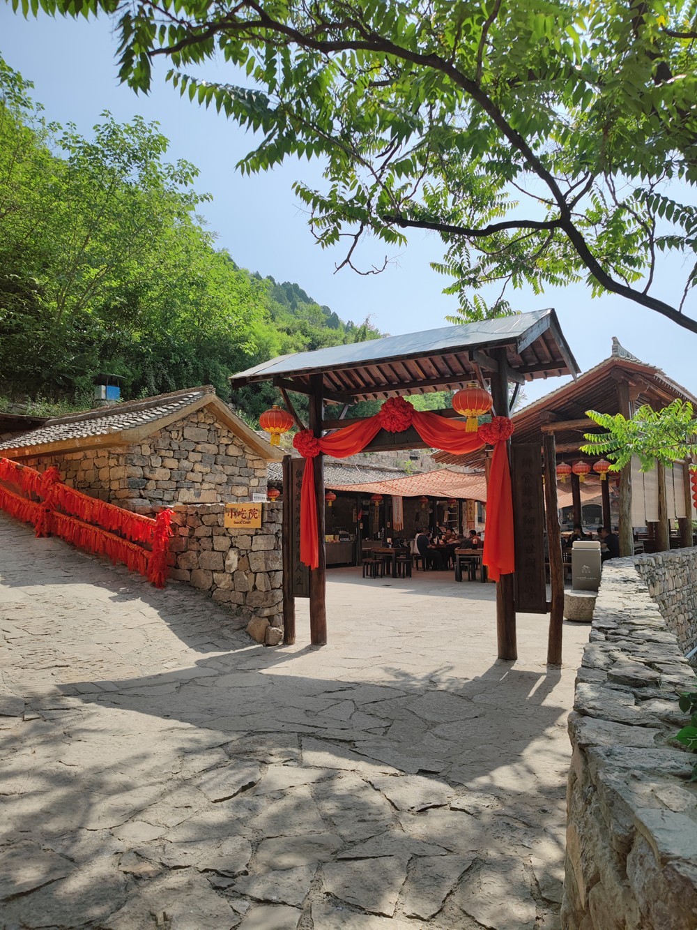 山西云丘山旅游随拍 之四