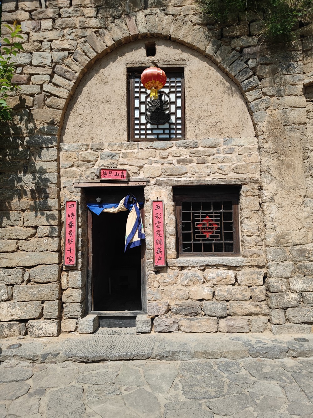 山西云丘山旅游随拍 之四