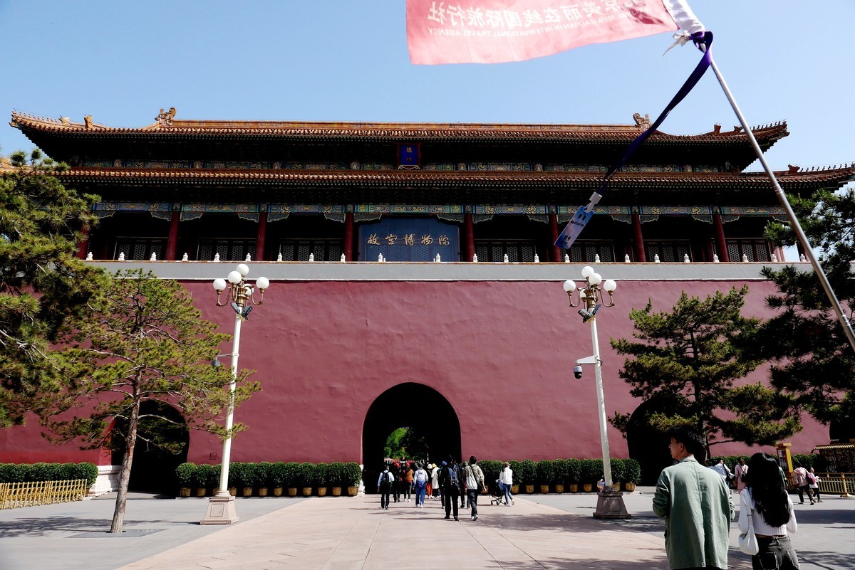 旅游组拍---北京天安门及故宫风光随拍！