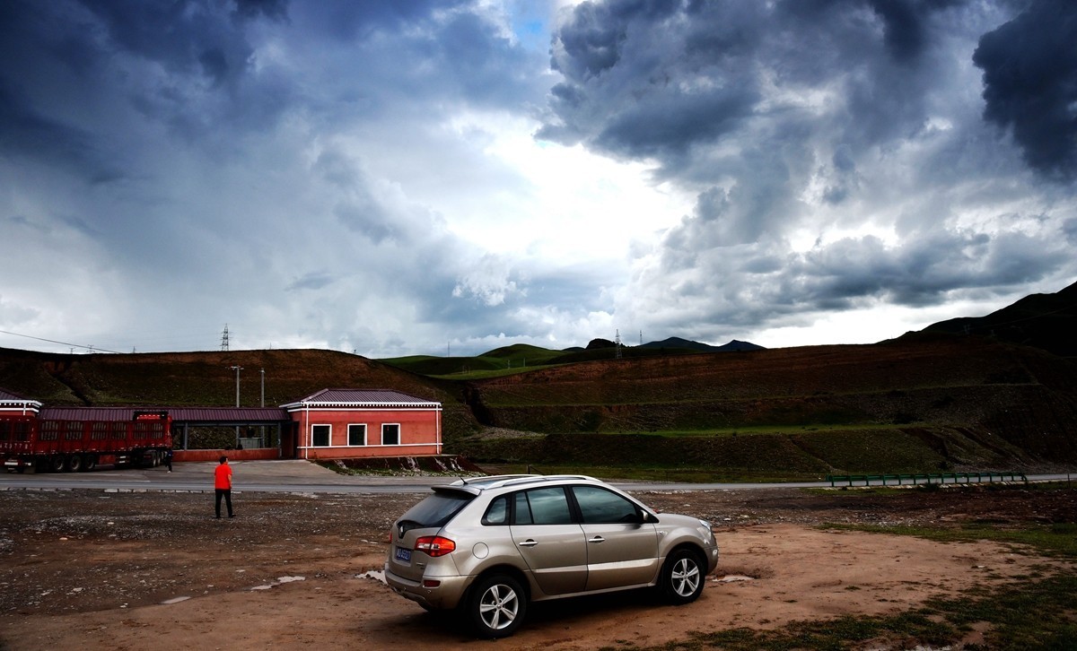 同德县河北乡石藏丹霞观景台【2】