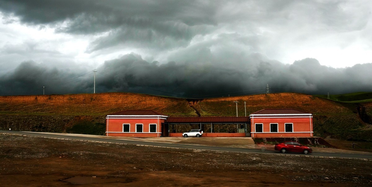 同德县河北乡石藏丹霞观景台【3】