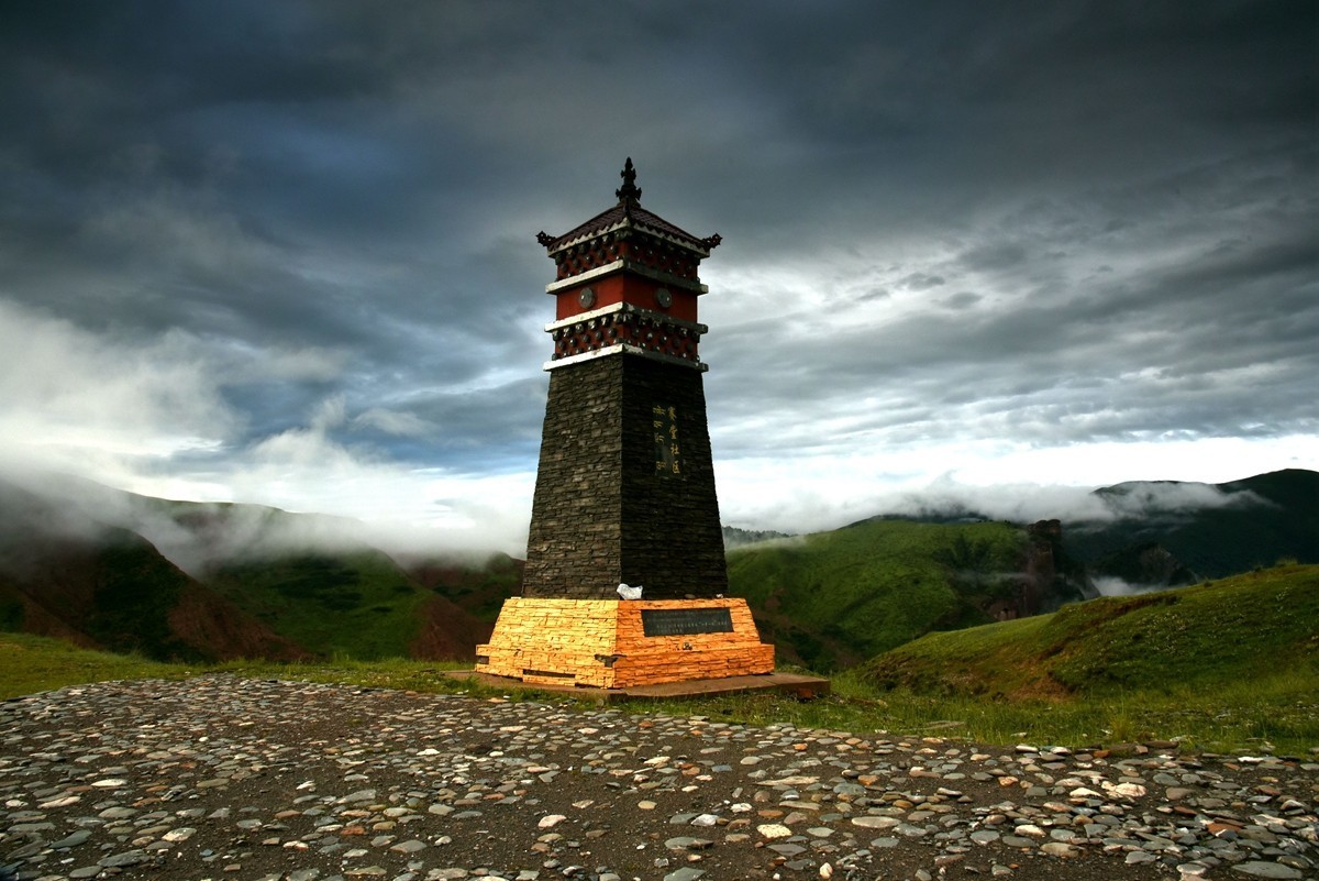 同德县河北乡石藏丹霞观景台【3】