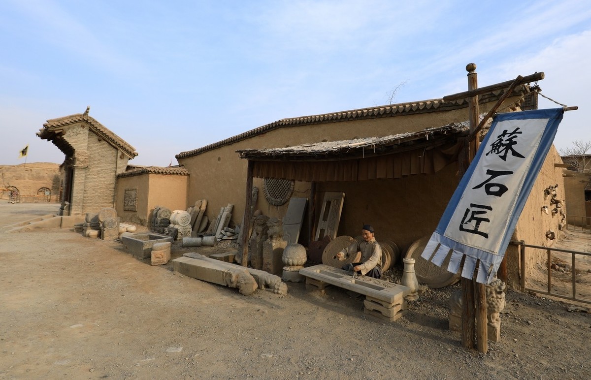 东方好莱坞——镇北堡西部影视城