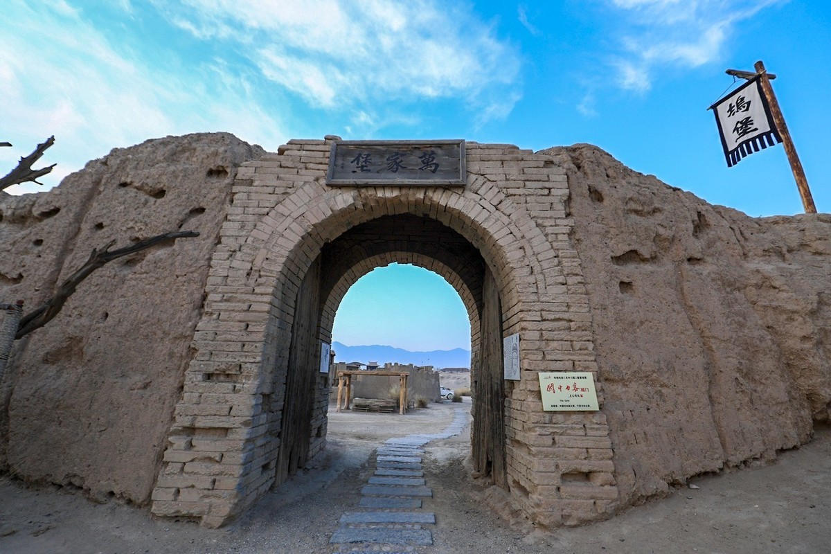 东方好莱坞——镇北堡西部影视城