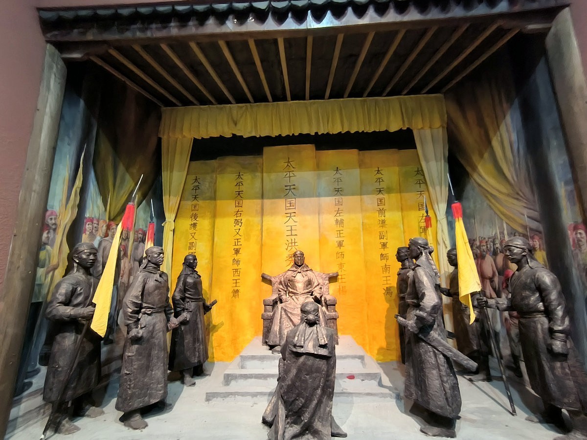 2024夏 海南环岛行（13）太平天国