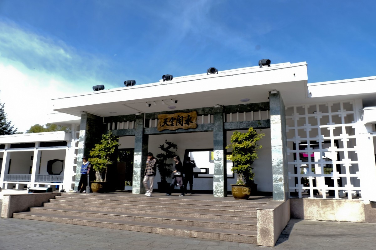 哈尔滨太阳岛公园