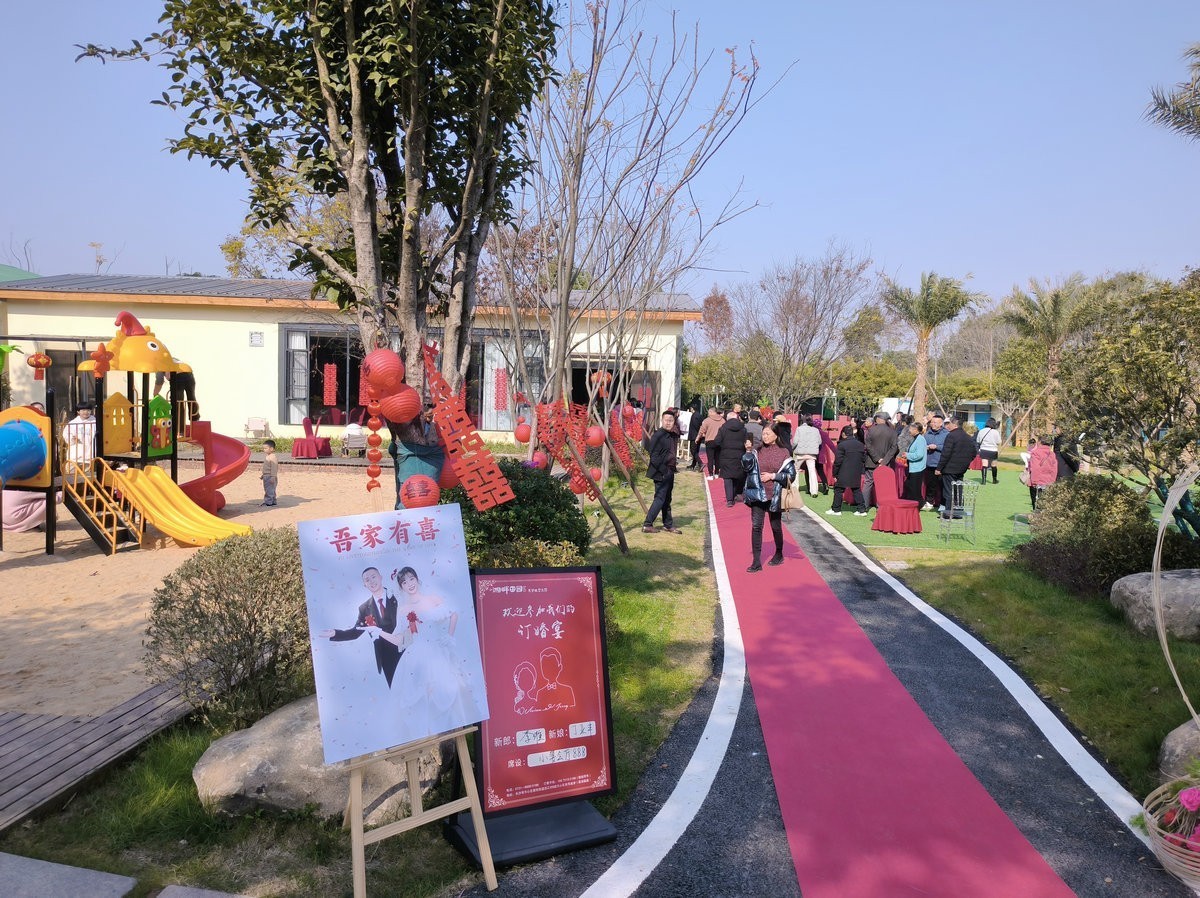 漫步星城 走街串巷（610）山野情趣