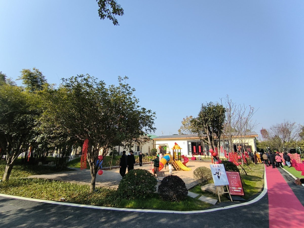 漫步星城 走街串巷（610）山野情趣