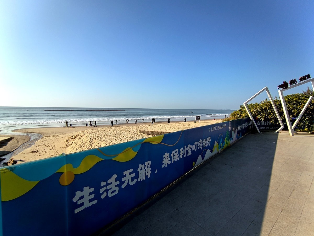 2025春节 广东行（77）置身于北纬22°