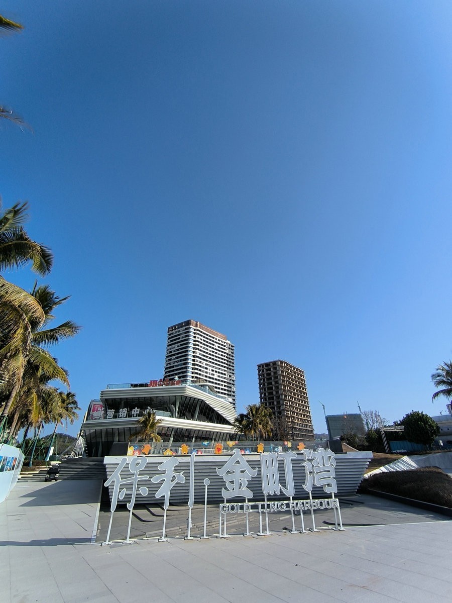 2025春节 广东行（77）置身于北纬22°