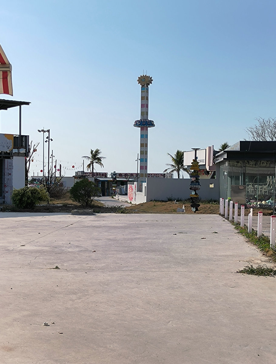 2025春节 广东行（78）“粤东纯净真海”