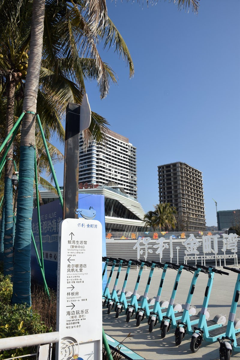 2025春节 广东行（78）“粤东纯净真海”