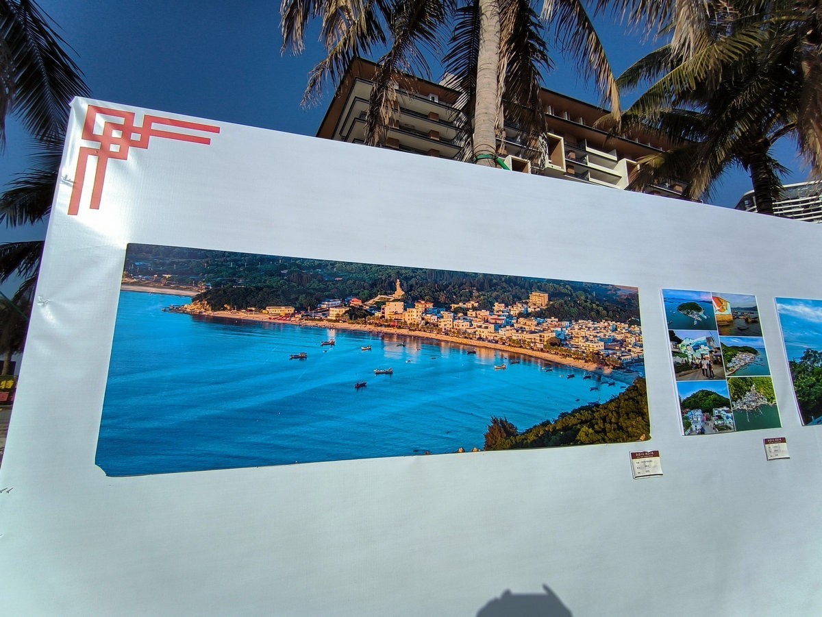 2025春节 广东行（78）“粤东纯净真海”