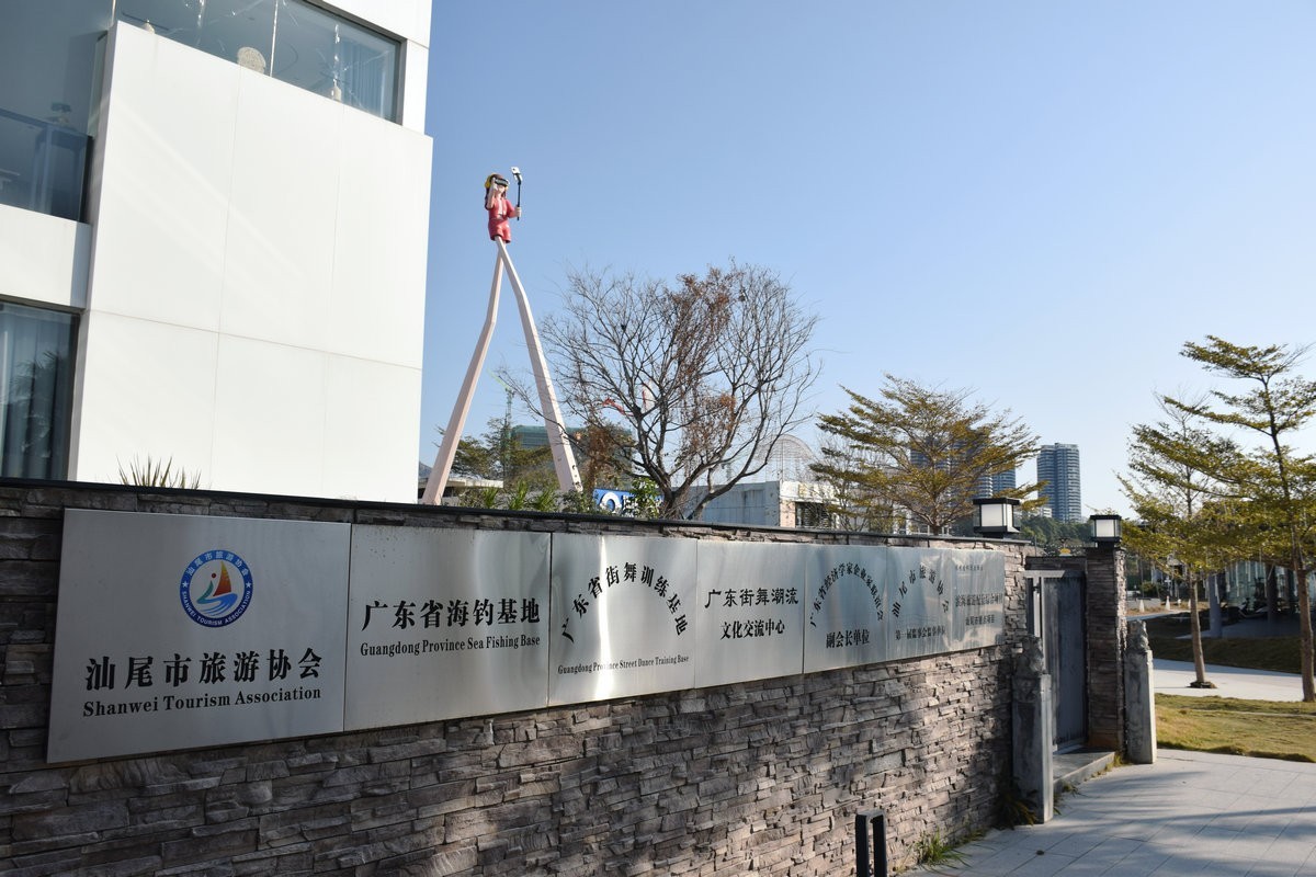 2025春节 广东行（78）“粤东纯净真海”