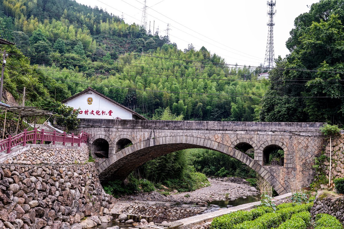 浙南--丽水-遂昌乡村【5】