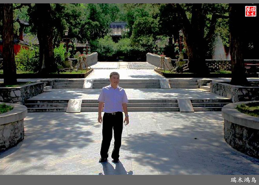 【京城寺庙集锦】52.大觉寺的故事