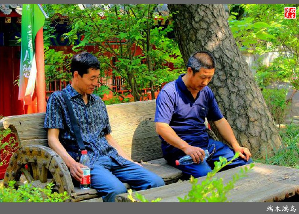 【京城寺庙集锦】52.大觉寺的故事