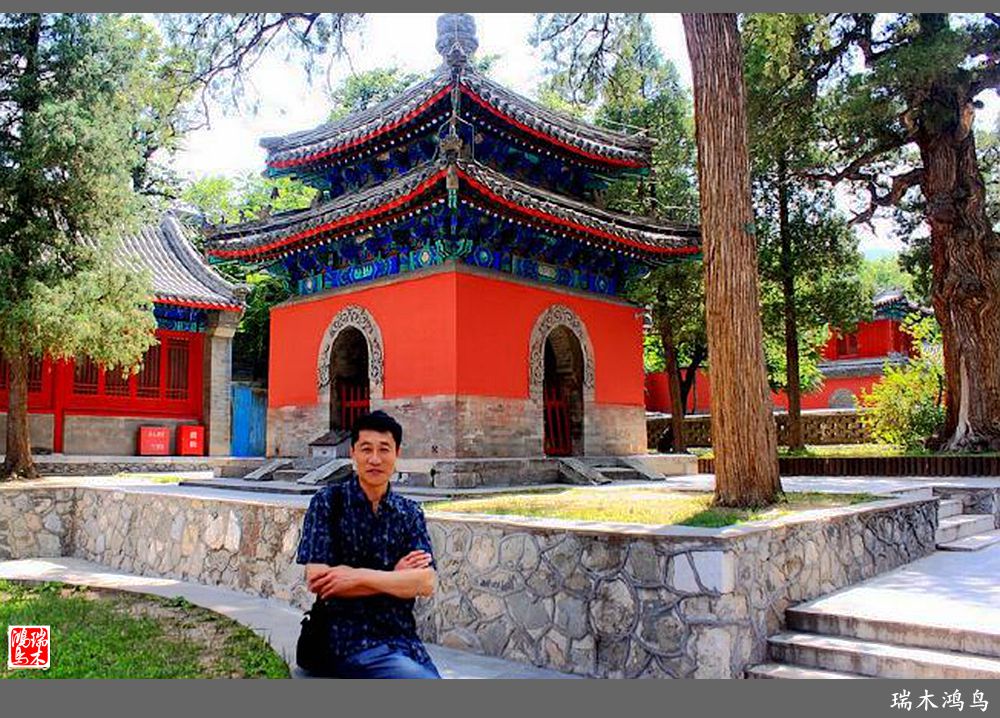 【京城寺庙集锦】52.大觉寺的故事