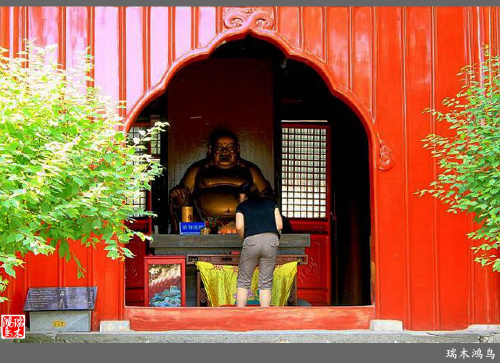 【京城寺庙集锦】52.大觉寺的故事