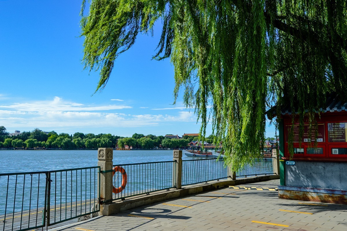 2022年第703贴-北海公园-4（0824F）