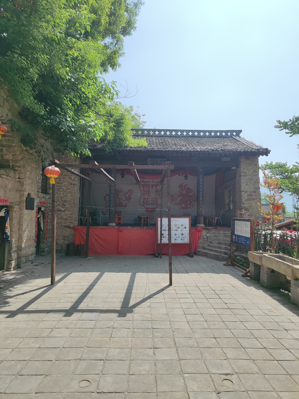 山西云丘山旅游随拍 之四