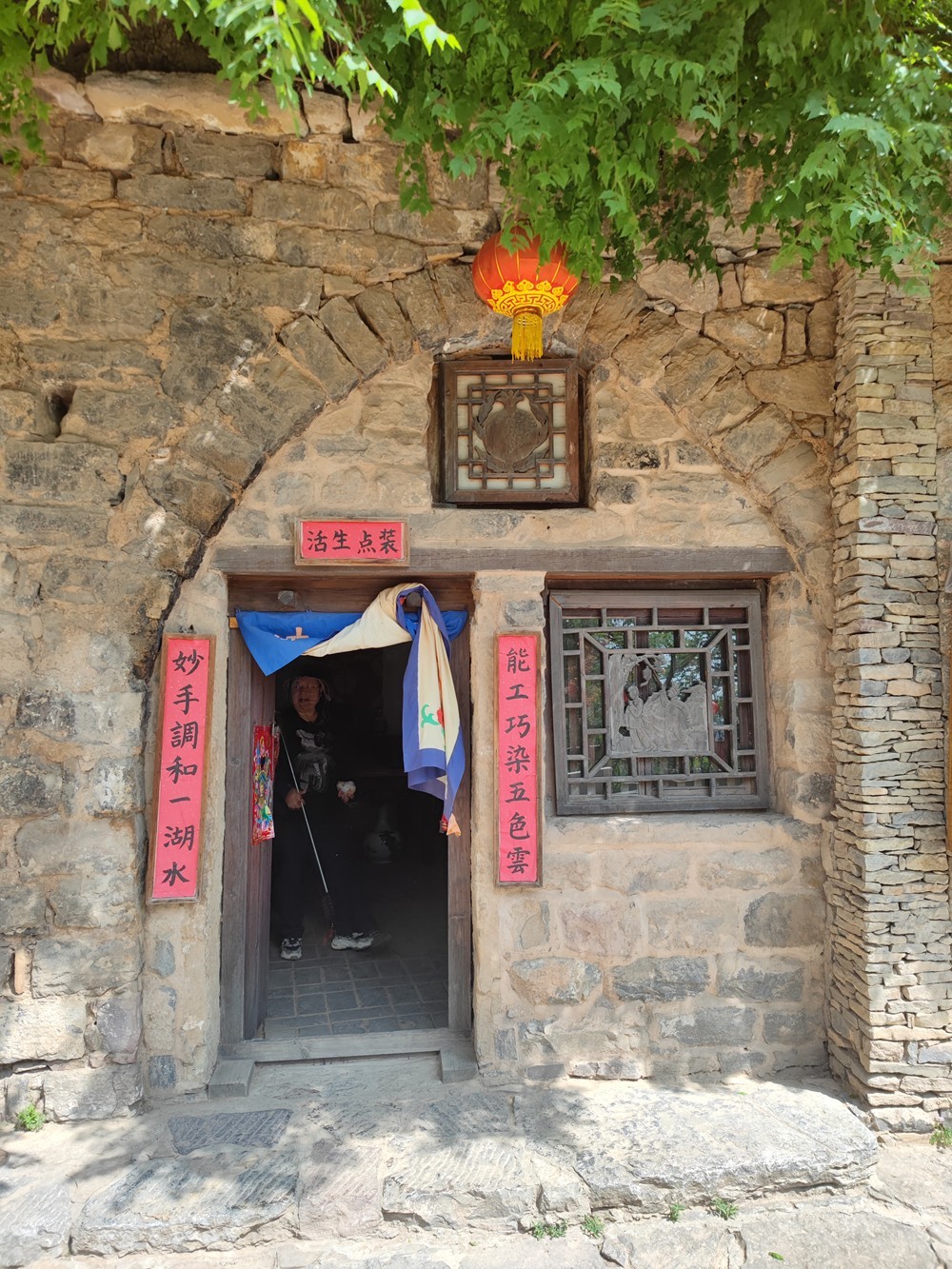 山西云丘山旅游随拍 之四