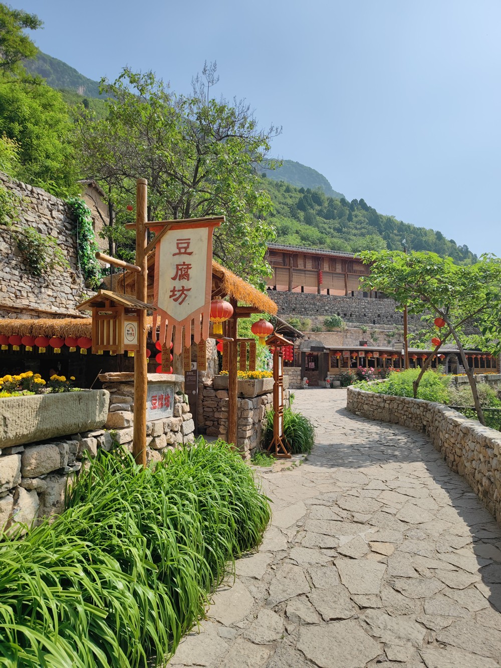 山西云丘山旅游随拍 之四