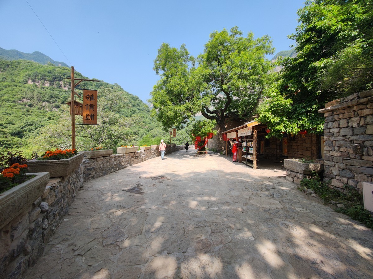 山西云丘山旅游随拍 之四