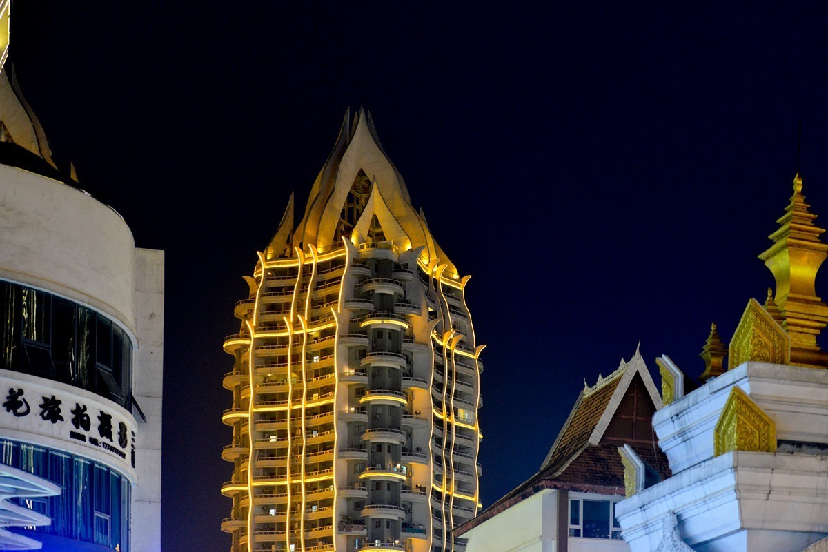 告庄（销假帖）