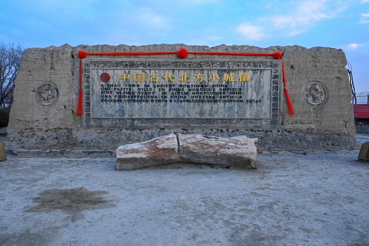 东方好莱坞——镇北堡西部影视城