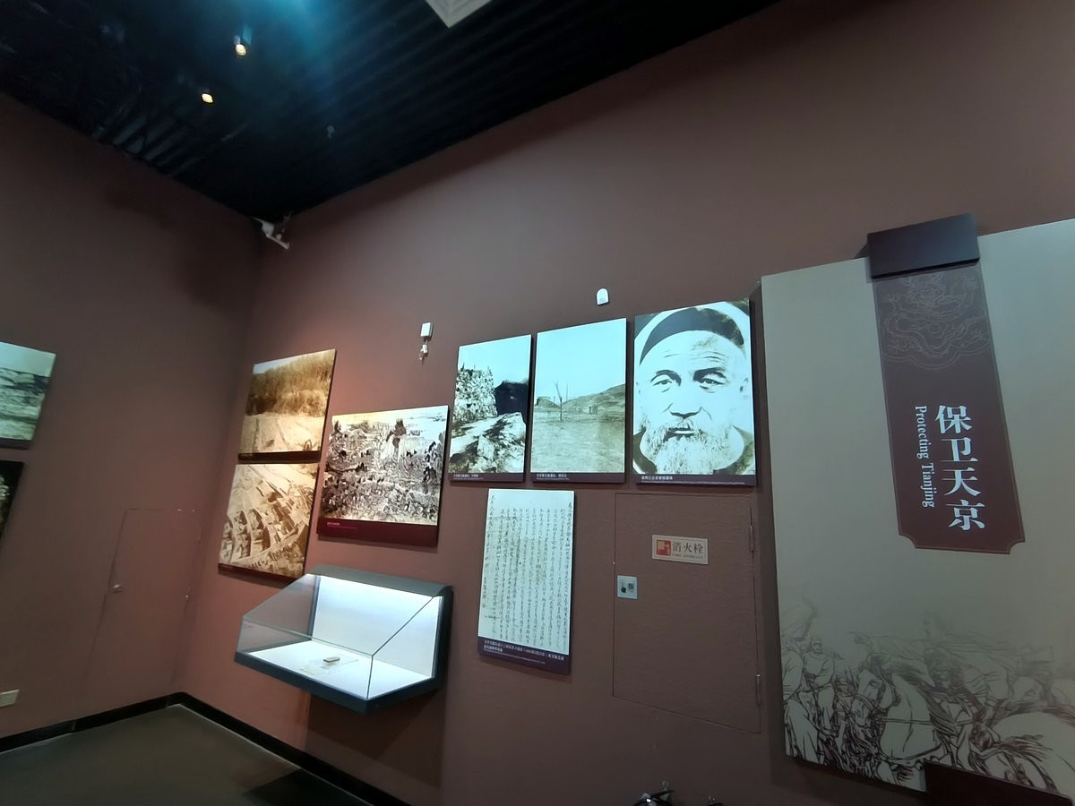 2024夏 海南环岛行（13）太平天国