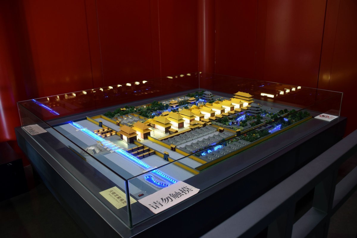 2024夏 海南环岛行（13）太平天国