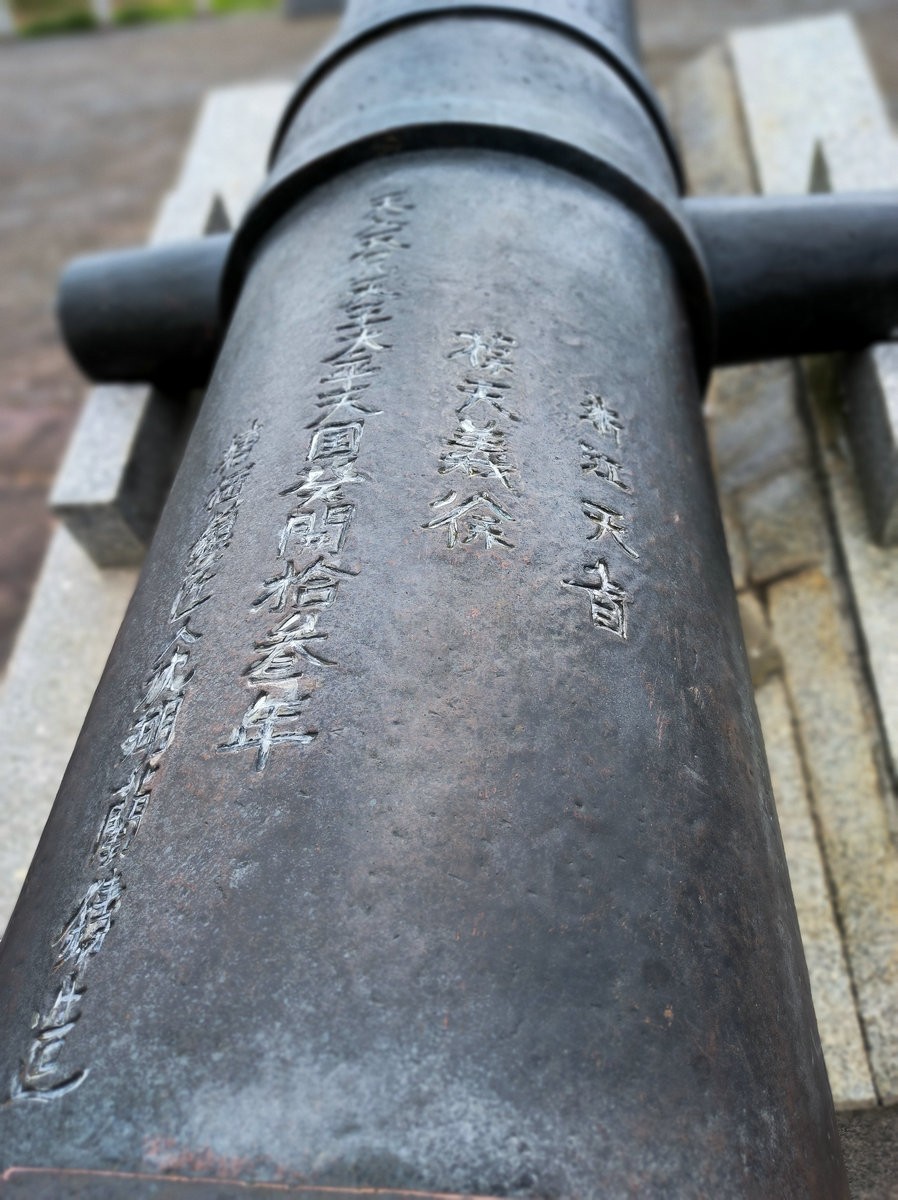 2024夏 海南环岛行（13）太平天国