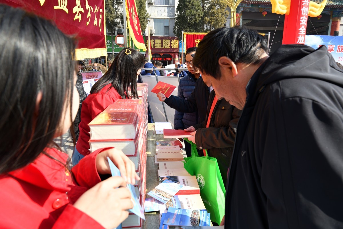 盂县2024年3.15国际消费者权益日主题活动——晋享放心消费 激发消费活动力（3）