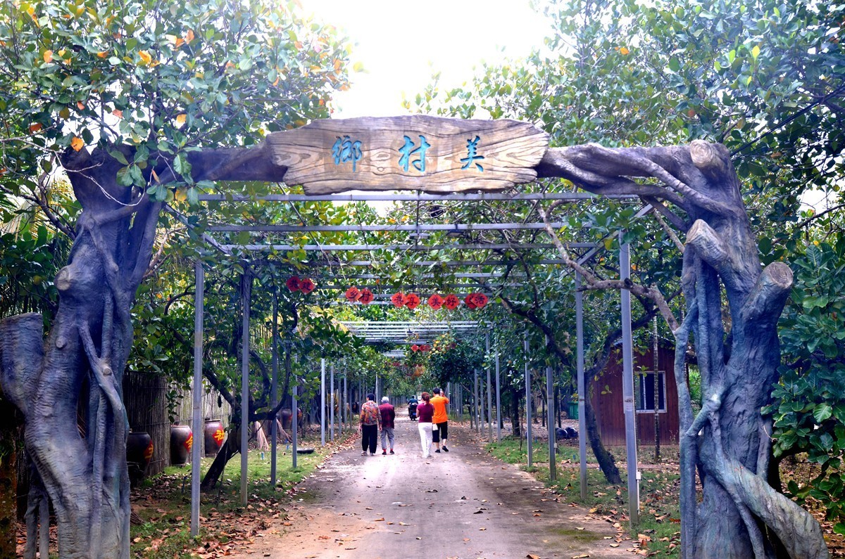 海南 万宁东澳水果园(二)