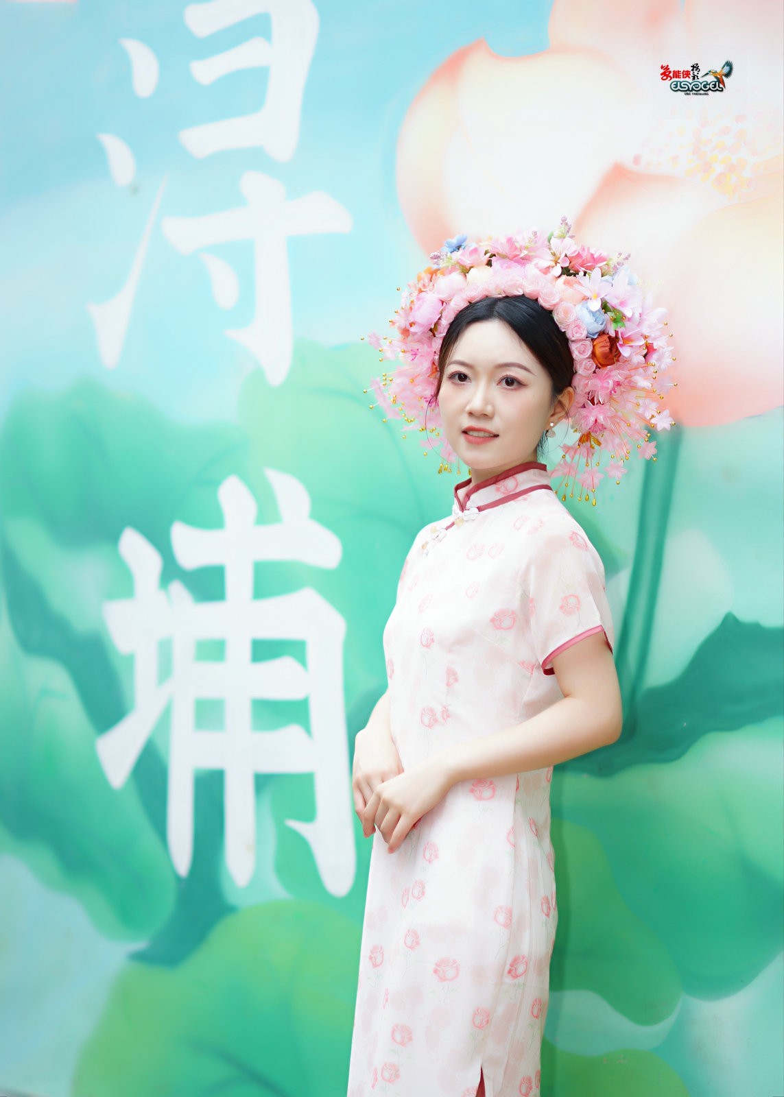 【泉州浔埔美女】---许许