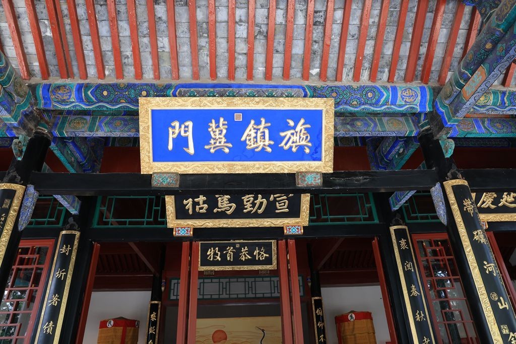 保定直隶古莲花池