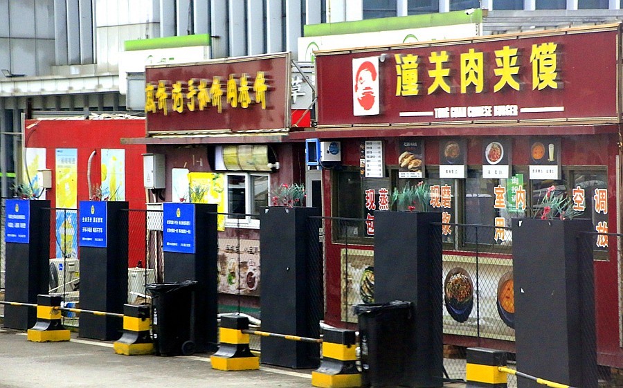 630《不老松：纪实摄影》【大美河山系列报導】三游东戴河！ (2)去往东戴河高速路上拍