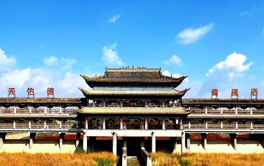 《不老松：纪实摄影》【山河锦绣】青海彩虹部落土族园！