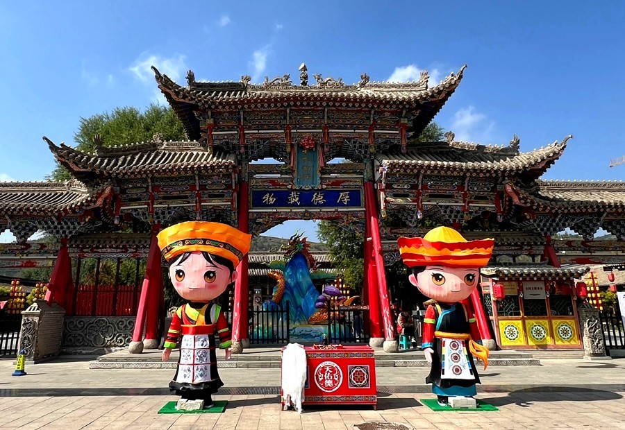 《不老松：纪实摄影》【山河锦绣】青海彩虹部落土族园！