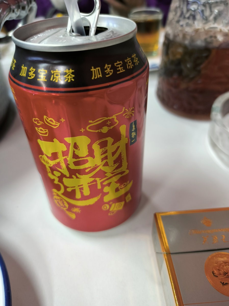 2025春节 广东行（23）汕头牛肉火锅
