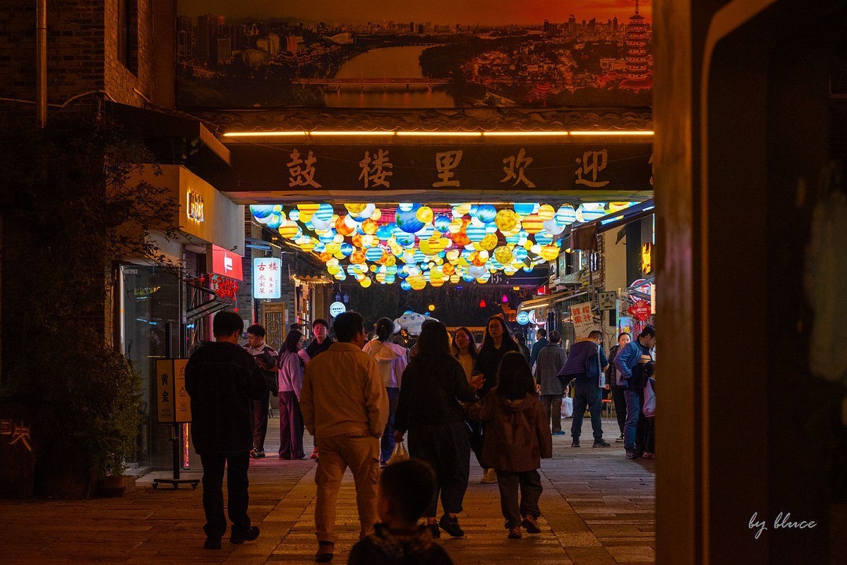 古子城夜色（下）