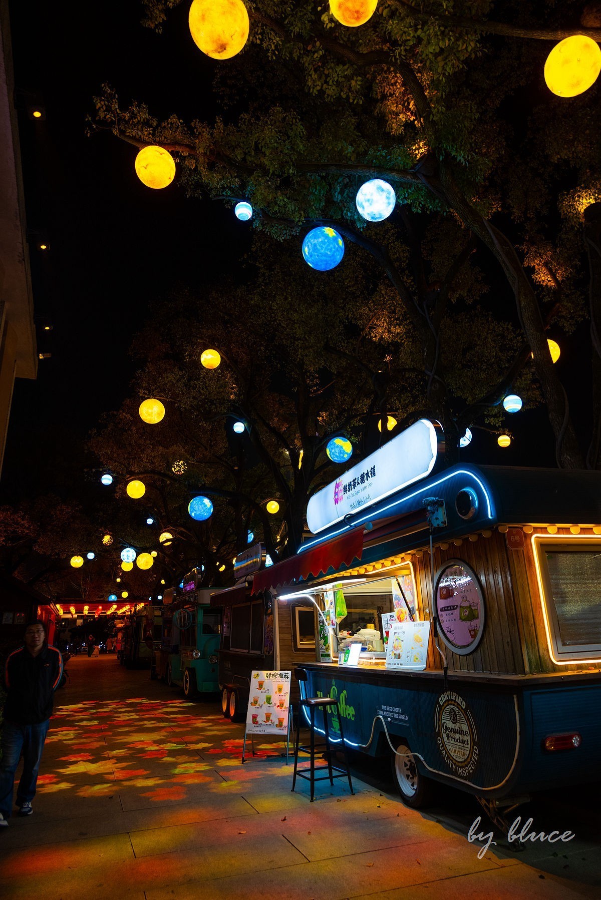 古子城夜色（下）