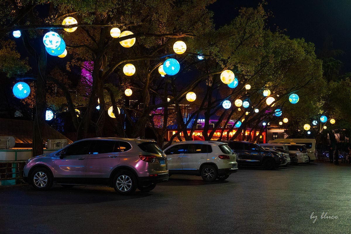 古子城夜色（下）