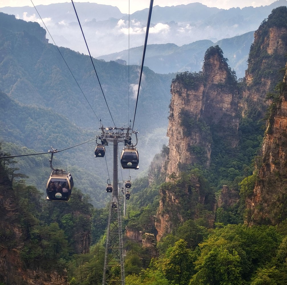 张家界      云雾武陵源（8）销假帖